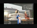 ゆっくり一行のFF８漫遊記第16話 ガルバディアガーデン