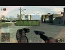 Battlefield Play4Free BASRA FAMASプレイ