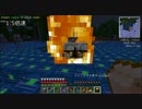 minecraft1.4.7　機械に侵食された世界を工業化　その7　ゆっくり実況プレイ