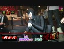 CRAZY CHANNEL #18