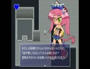 【ゆっくり実況】そこに海があるからだ！ 11　【フリーゲーム】