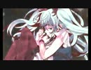 【友達の誕生日を祝って】からくりピエロ　歌ってみた【enkin ver.】