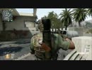 【CoD：BO2】女新兵戦闘日記２（テスト動画）