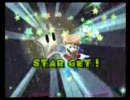 スーパーマリオギャラクシー　ファントムギャラクシー　最速クリア part2