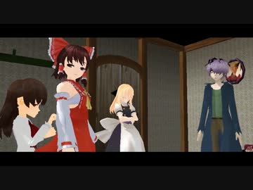 Ib×東方　第9話 「遠い記憶‐前編‐」