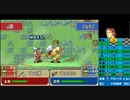 【実況プレイ】FE烈火の剣 戦士の日記帳 5章part2【初見】