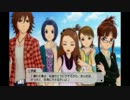 【プレイ動画】THE iDOOLM@STER2 55Week 3-3 【アイドルマスター2】
