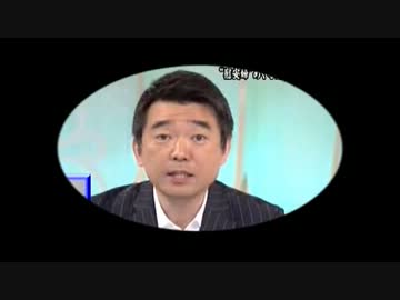 みのむし　慰安婦