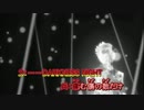 【ニコカラ】DARKNESS NIGHT (Off Vocal)