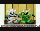 SAルーパーからも落ちたヤツのボーダーブレイク8