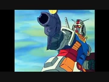 進撃の巨人×機動戦士ガンダム　MAD