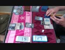 【MTG】三重県のレガシー民が黙々と対戦　その１【レガシー】