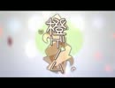 【初投稿】橙ゲノム　歌ってみた【彩花-ayahana-】