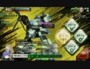 【ＢＢＵ】新機体に乗ってきました【緑光の大決戦】