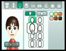 【単発実況】４人でMiiをつくろうぜっ！！【実況プレイ】