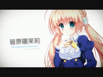 フレラバ ～Friend to Lover～ OP 「quantum jump」