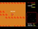 pc88 ザ・マウス