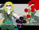 【初投稿】　ぼくらの１６bit戦争　歌ってみました。【らるか】