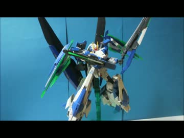 ガンプラ改造素人がガンプラを改造する。00ガンダム編　Ⅱ