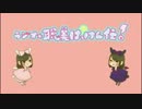 ラジオ☆聡美はっけん伝！　第111回(2013.05.17)