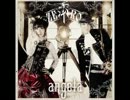 僕じゃない angela