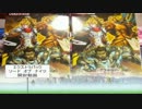 gdgd開封動画　EXTRA　PACK　　SWORD　OF　KNIGHTS