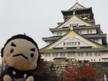 【日本100名城】そうだ、旅に出よう！車で日本一周〖69日目〗