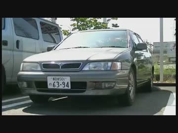 MTセダンの鈍行日誌　三十四日目