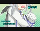 テイルズオブシンフォニア実況プレイするすけぇ part45