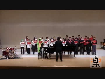 【演奏してみた】【合唱】ダブルラリアット #ニコ楽