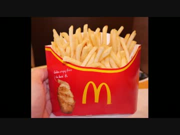 マクドナルド『メガポテト』の価格490円に対して原価は62.3円www