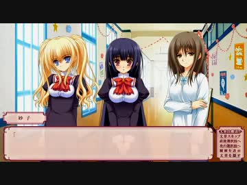 処女はお姉さまに恋してる ～２人のエルダー プレイ動画74