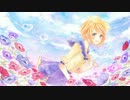 【鏡音リン】消せない名前【オリジナル】
