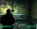 ゆっくり実況でFallout3 60FPSテスト(コンスタンティン砦横廃ビル)