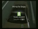 首都高バトル０１黙々実況play!part22