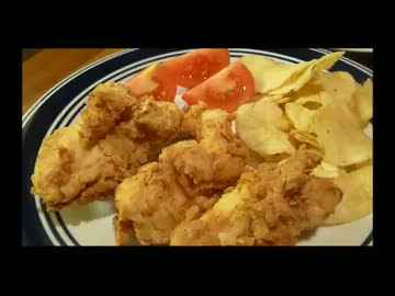 アメリカの食卓 129  チキンテンダーを食す！