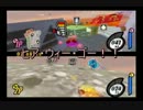 【実況】クリアチェッカーを埋めるまで終われま4【エアライド】