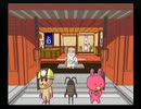 人生とは喜劇であると主張する人を実況する人 part7
