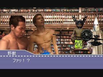 淫夢レ○プ！百合豚と化した先輩.mp4