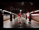 【CUL】Dear dreamer（オリジナル曲）