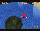 【ゆっくり実況】一日一枚マリオ64。 part56