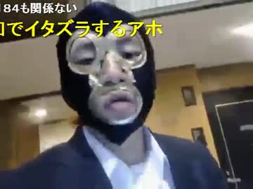 暗黒放送Ｑ　暗黒自転車を誰か大改造しろ！放送 5/6