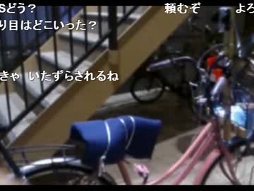 暗黒放送Ｑ　暗黒自転車を誰か大改造しろ！放送 ワクワクさん枠 1/2