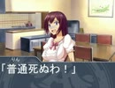 Pとアイドルと鍛錬と　１４４話「既知」