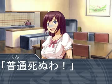 Pとアイドルと鍛錬と　１４４話「既知」