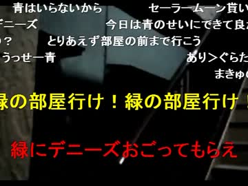 暗黒放送Ｑ　暗黒自転車を誰か大改造しろ！放送 ワクワクさん枠 2/2