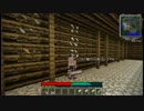 【minecraft】TFCでスローライフ？【結月ゆかり】part.12