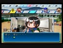 【実況】甲子園出場？？バカタレ優勝じゃ【栄冠ナイン】29回