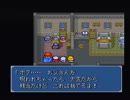 人生初プレイのRPG！大貝獣物語実況part32