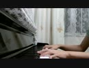 [黒子のバスケ][日向順平] 話をしよう Piano Trial Version